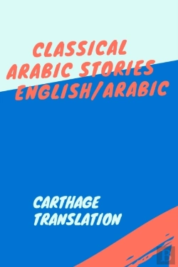 Bertrand.pt - Classical Arabic Stories