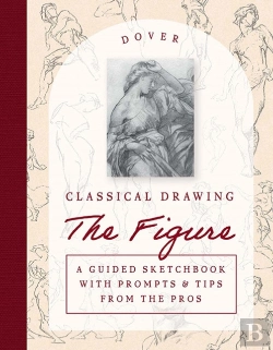 Bertrand.pt - Classical Drawing: The Figure