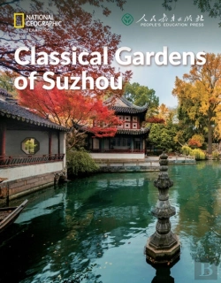 Bertrand.pt - Classical Gardens Of Suzhou: China Showcase Library