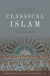 Classical Islam