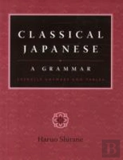 Classical Japanese: A Grammar