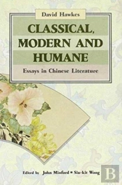 Classical, Modern, And Humane