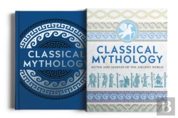 Bertrand.pt - Classical Mythology Tales
