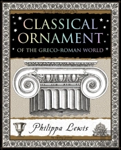 Classical Ornament