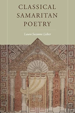 Bertrand.pt - Classical Samaritan Poetry