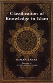 Classification Of Knowledge In Islam
