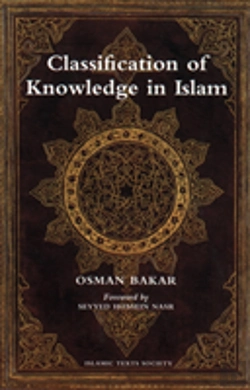 Bertrand.pt - Classification Of Knowledge In Islam