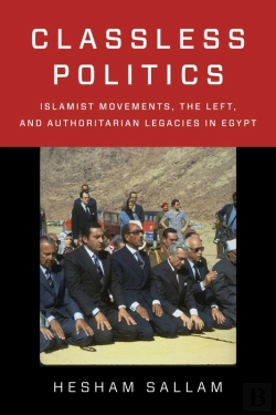 Bertrand.pt - Classless Politics