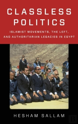Bertrand.pt - Classless Politics