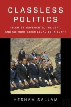 Bertrand.pt - Classless Politics