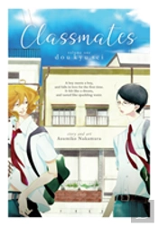 Classmates Vol. 1: Dou Kyu Sei