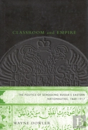 Classroom And Empire