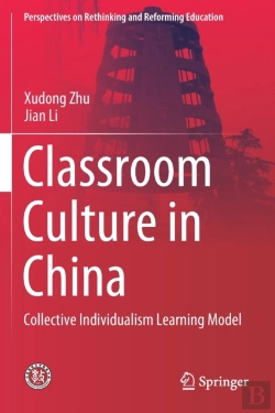 Bertrand.pt - Classroom Culture In China
