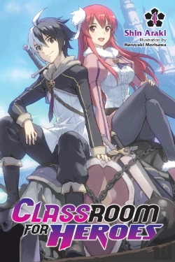 Bertrand.pt - Classroom For Heroes, Vol. 1