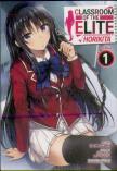 Classroom Of The Elite: Horikita (Manga) Vol. 1