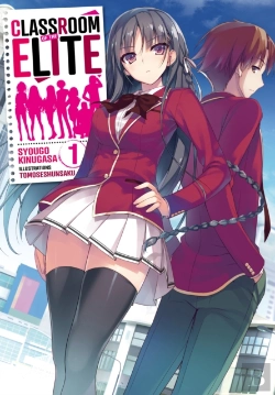 Bertrand.pt - Classroom Of The Elite (Light Novel) : Tome 1