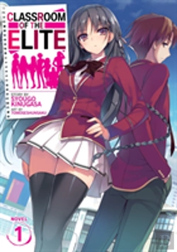 Bertrand.pt - Classroom Of The Elite (Light Novel) Vol. 1