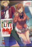 Classroom Of The Elite (Light Novel) Vol. 10