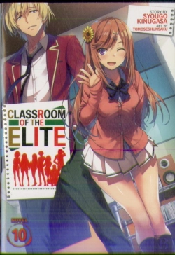 Bertrand.pt - Classroom Of The Elite (Light Novel) Vol. 10