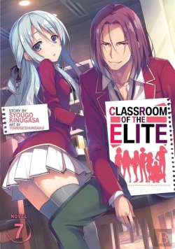 Bertrand.pt - Classroom Of The Elite (Light Novel) Vol. 7