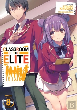 Bertrand.pt - Classroom Of The Elite (Light Novel) Vol. 8