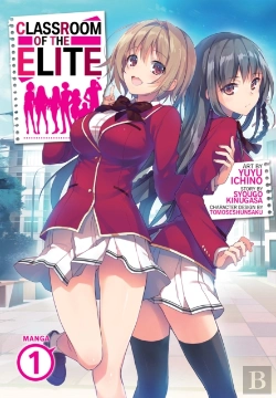 Bertrand.pt - Classroom Of The Elite (Manga) Vol. 1