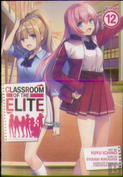 Bertrand.pt - Classroom Of The Elite (Manga) Vol. 12