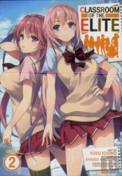 Classroom Of The Elite (Manga) Vol. 2