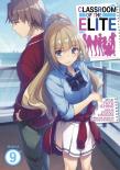 Classroom Of The Elite (Manga) Vol. 9