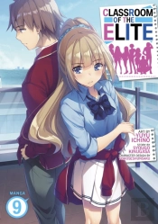 Classroom Of The Elite (Manga) Vol. 9