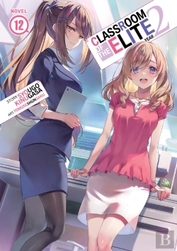 Bertrand.pt - Classroom Of The Elite: Year 2 (Light Novel) Vol. 12