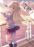 Classroom Of The Elite: Year 2 (Light Novel) Vol. 4.5