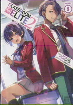 Bertrand.pt - Classroom Of The Elite: Year 2 (Light Novel) Vol. 9