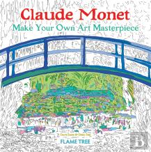 Claude Monet (Art Colouring Book)