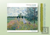 Claude Monet