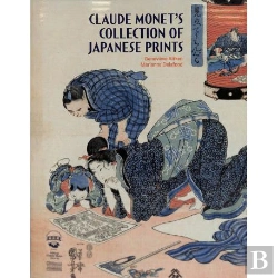 Bertrand.pt - Claude Monet'S Collection Of Japanese Prints