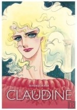Bertrand.pt - Claudine