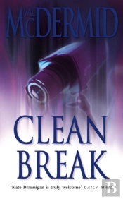 Clean Break