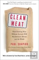 Clean Meat