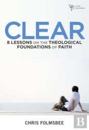 Clear