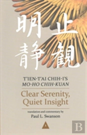 Clear Serenity, Quiet Insight