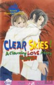 Clear Skies: A Charming Love Story (Yaoi Novel)