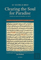 Clearing The Soul For Paradise