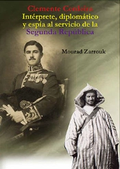 Clemente Cerdeira
