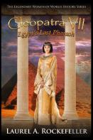 Cleopatra Vii
