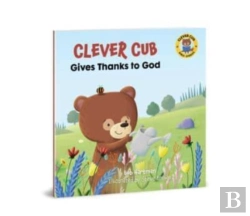 Bertrand.pt - Clever Cub Gives Thanks To God
