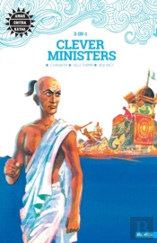 Clever Minister