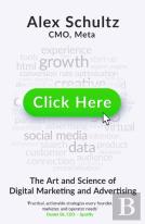Click Here