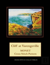 Cliff At Varengeville