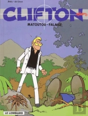 Clifton T.13 ; Matoutou - Falaise